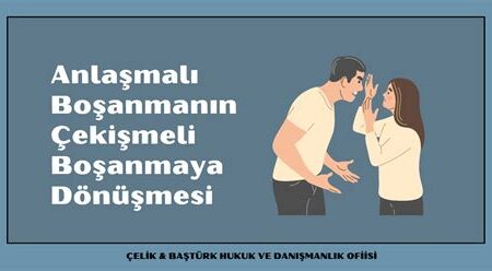 Anlaşmalı Boşanmanın Beklenmedik Avantajları